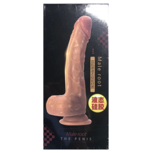 Male Root - Thrusting Vibrating Realistic Dildo