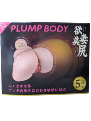 Plump Body - Interactive Dual Entry Sound & Vibration Sex Doll Masturbator